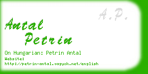 antal petrin business card